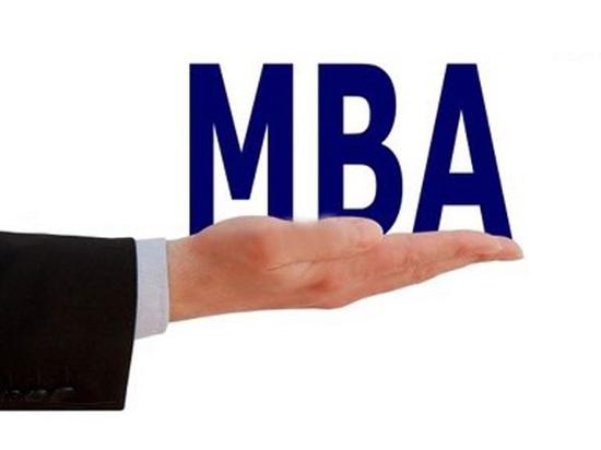 MBA關(guān)注：你了解免聯(lián)考國際MBA的申請條件嗎？