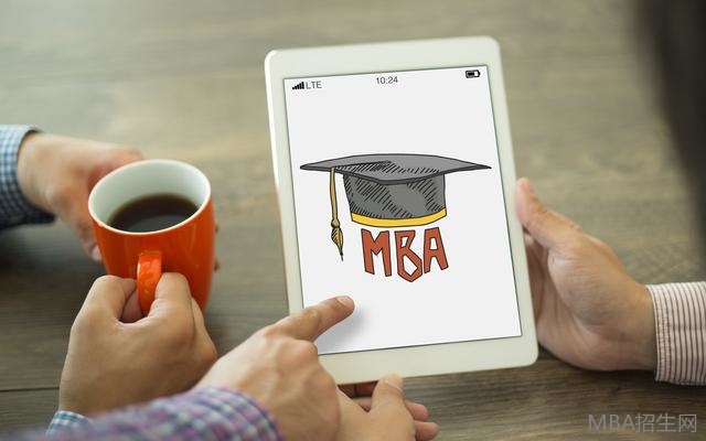 都是什么人去讀在職MBA？