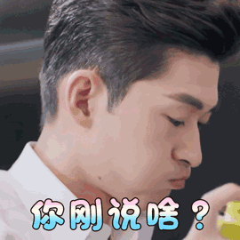 學在職MBA最終能收獲什么？你需要嗎？