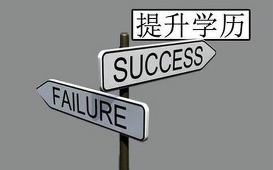 在職MBA 在職MBA