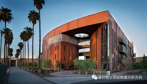 上海國家會計學院-美國亞利桑那州立大學MiM會計（數(shù)據(jù)分析）碩士