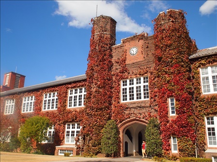 英國(guó)安格利亞魯斯金大學(xué)MBA