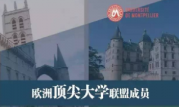 8.10-11|試聽(tīng)課程《(健康領(lǐng)域)信息技術(shù)管理》 8.10-11|試聽(tīng)課程《(健康領(lǐng)域)信息技術(shù)管理》